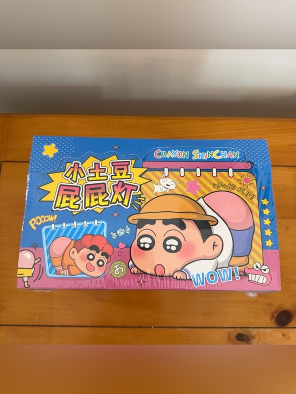 Crayon Shinchan‎ Potato Bottom Lights “butt lights” Full Case - Picture 5 of 6